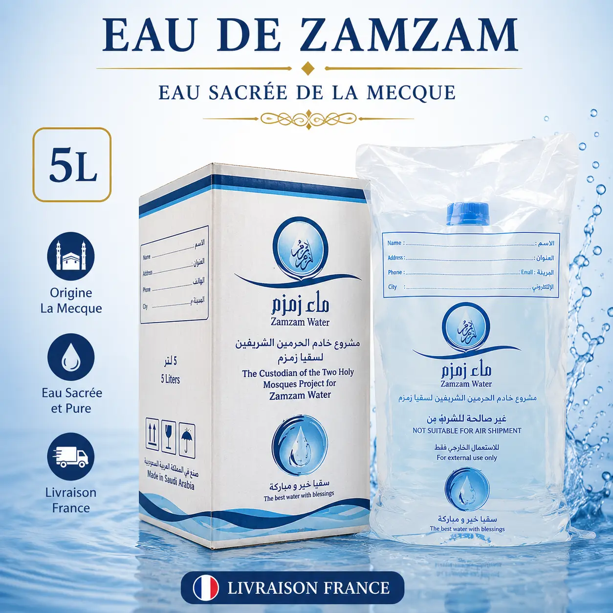 Eau de Zamzam 5L La Mecque Livraison France