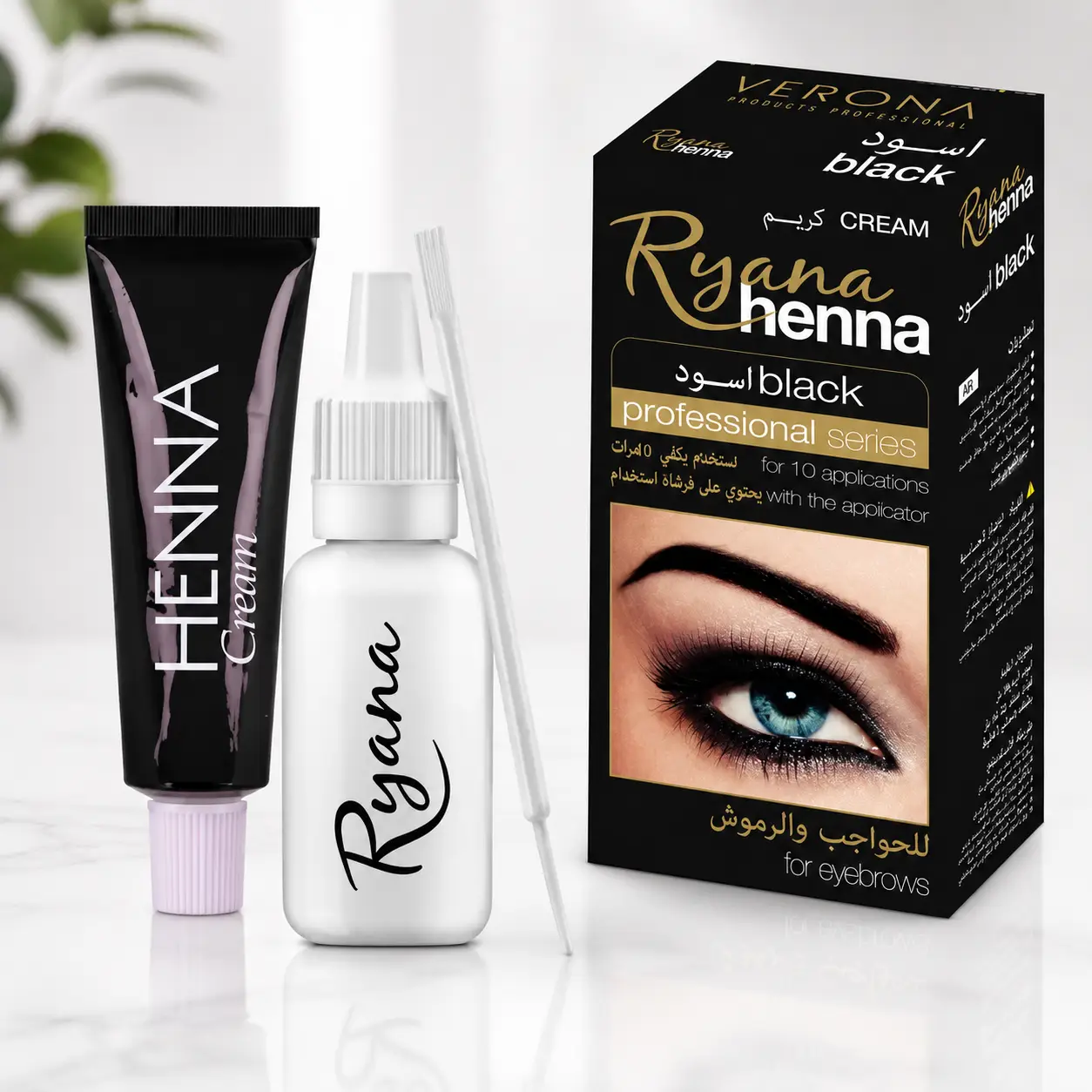Ryana Henna black crème pour sourcils avec applicateur