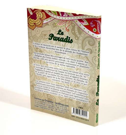 Le Paradis – Image 2