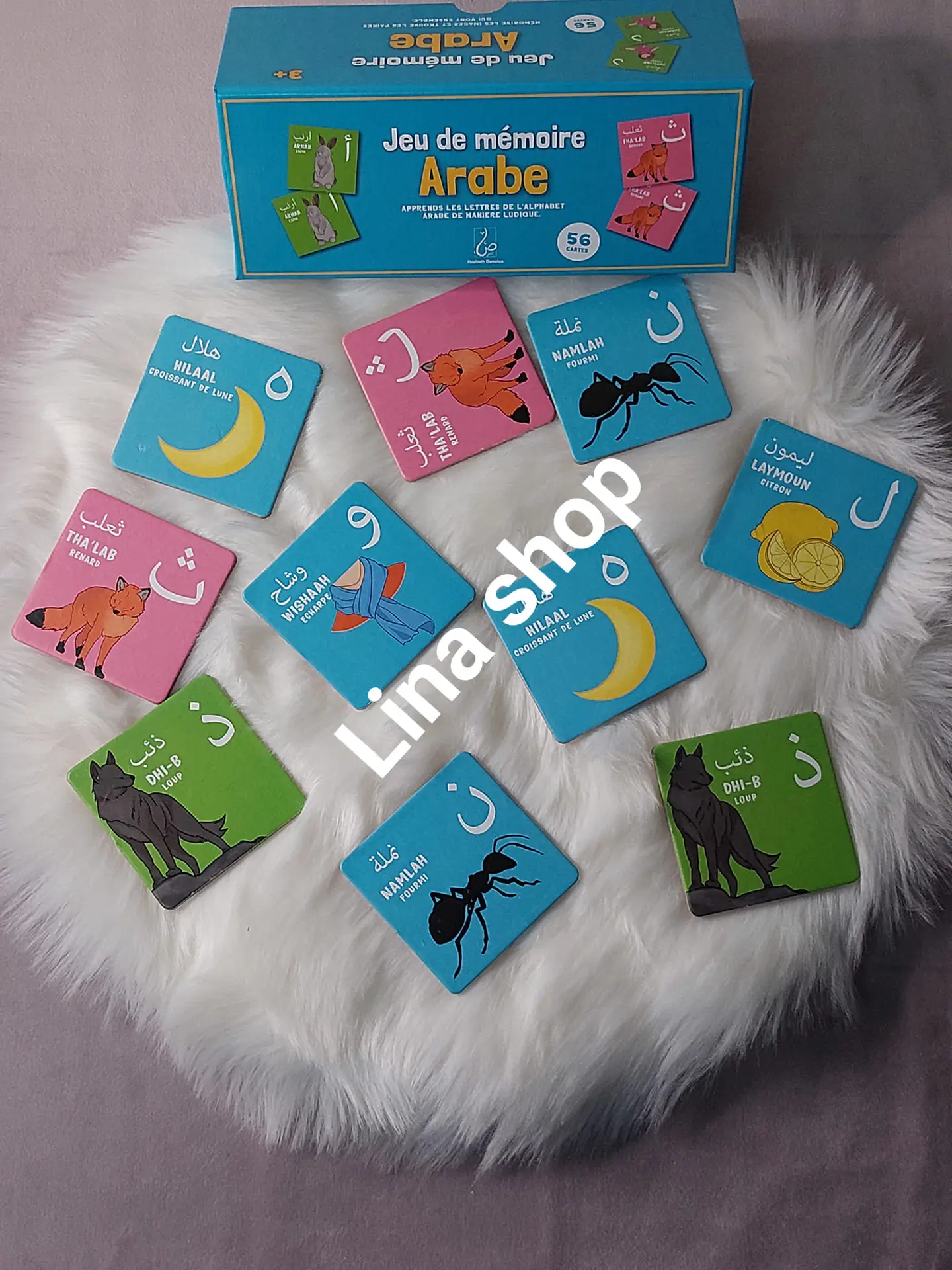 Jeu de mémoire Arabe – Image 2