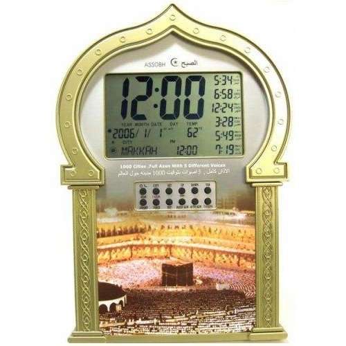 Horloge Azan Mosquée 1000 Villes – Image 2